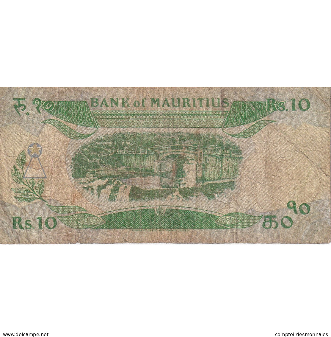 Maurice, 10 Rupees, Undated (1985), KM:35b, B - Maurice