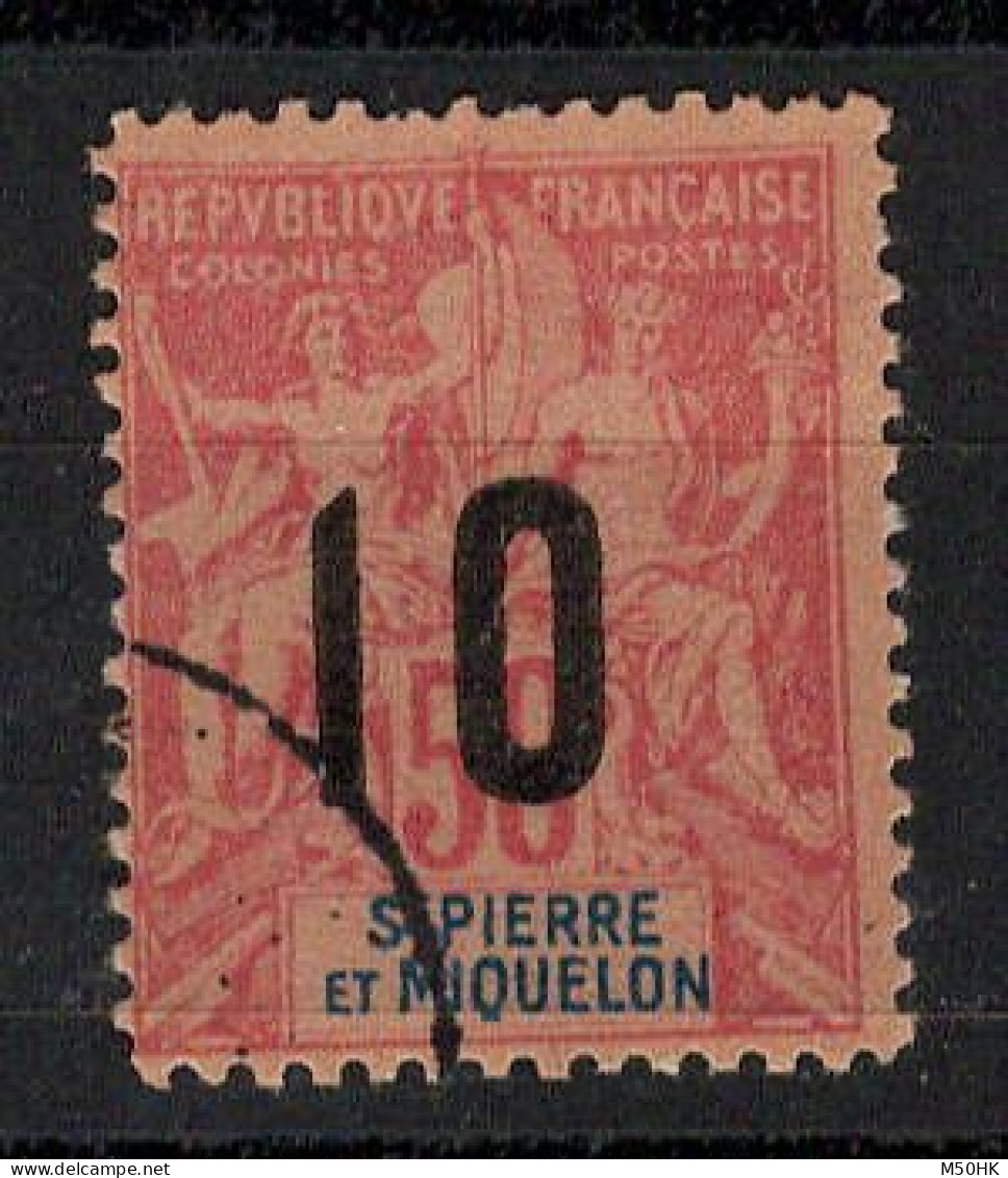 SPM - Replique De Fournier - YV 102 Oblitéré - Used Stamps