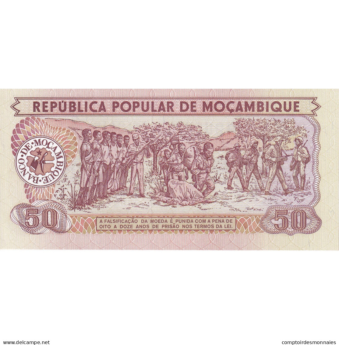 Mozambique, 50 Meticais, 1986, 1986-06-16, KM:129b, NEUF - Moçambique