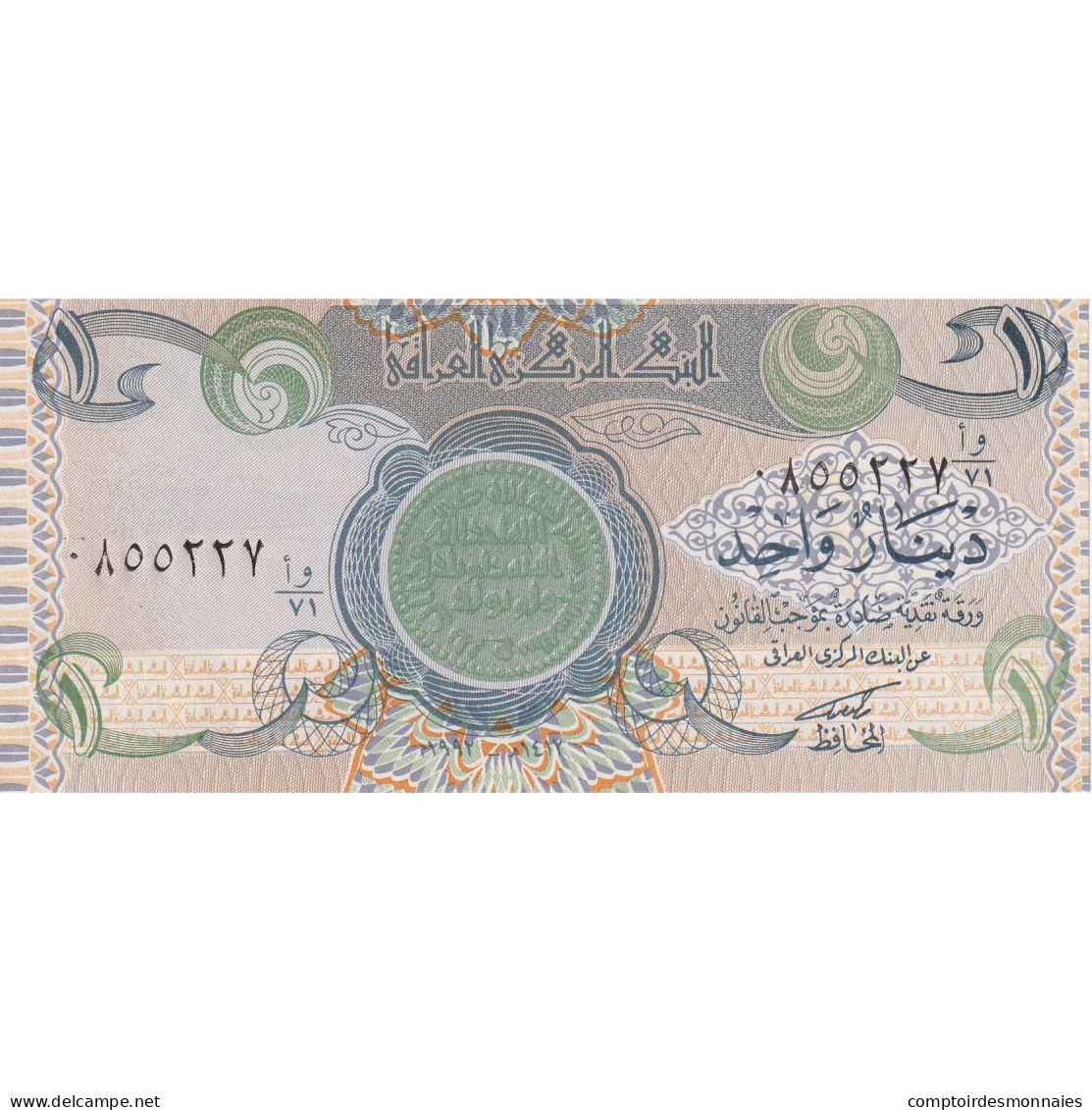 Iraq, 1 Dinar, 1992, KM:79, NEUF - Irak