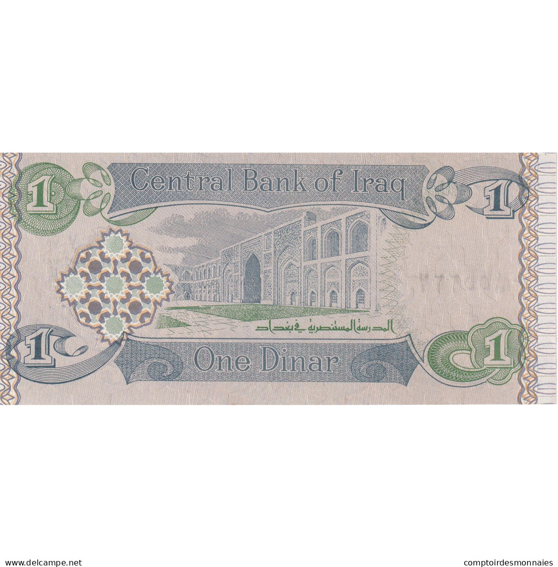Iraq, 1 Dinar, 1992, KM:79, NEUF - Irak