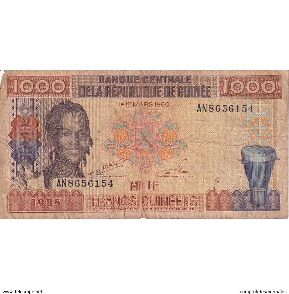 Guinée, 1000 Francs, 1985, KM:32a, TB - Guinea