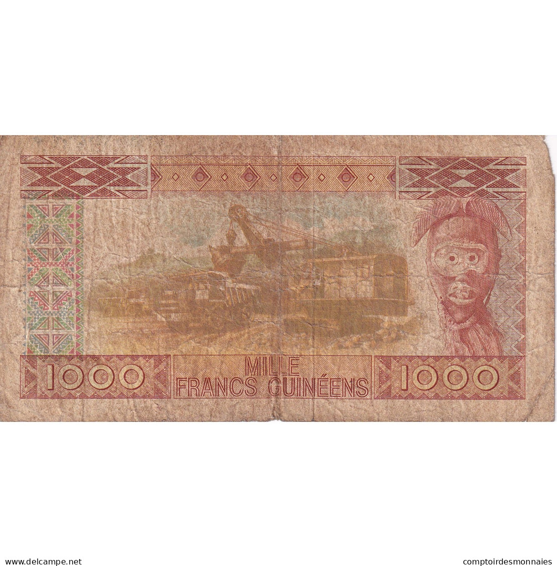 Guinée, 1000 Francs, 1985, KM:32a, TB - Guinea