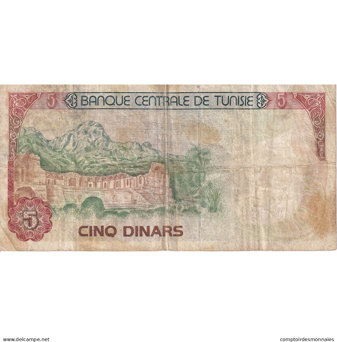 Tunisie, 5 Dinars, 1980, 1980-10-15, KM:75, TB - Tunisie