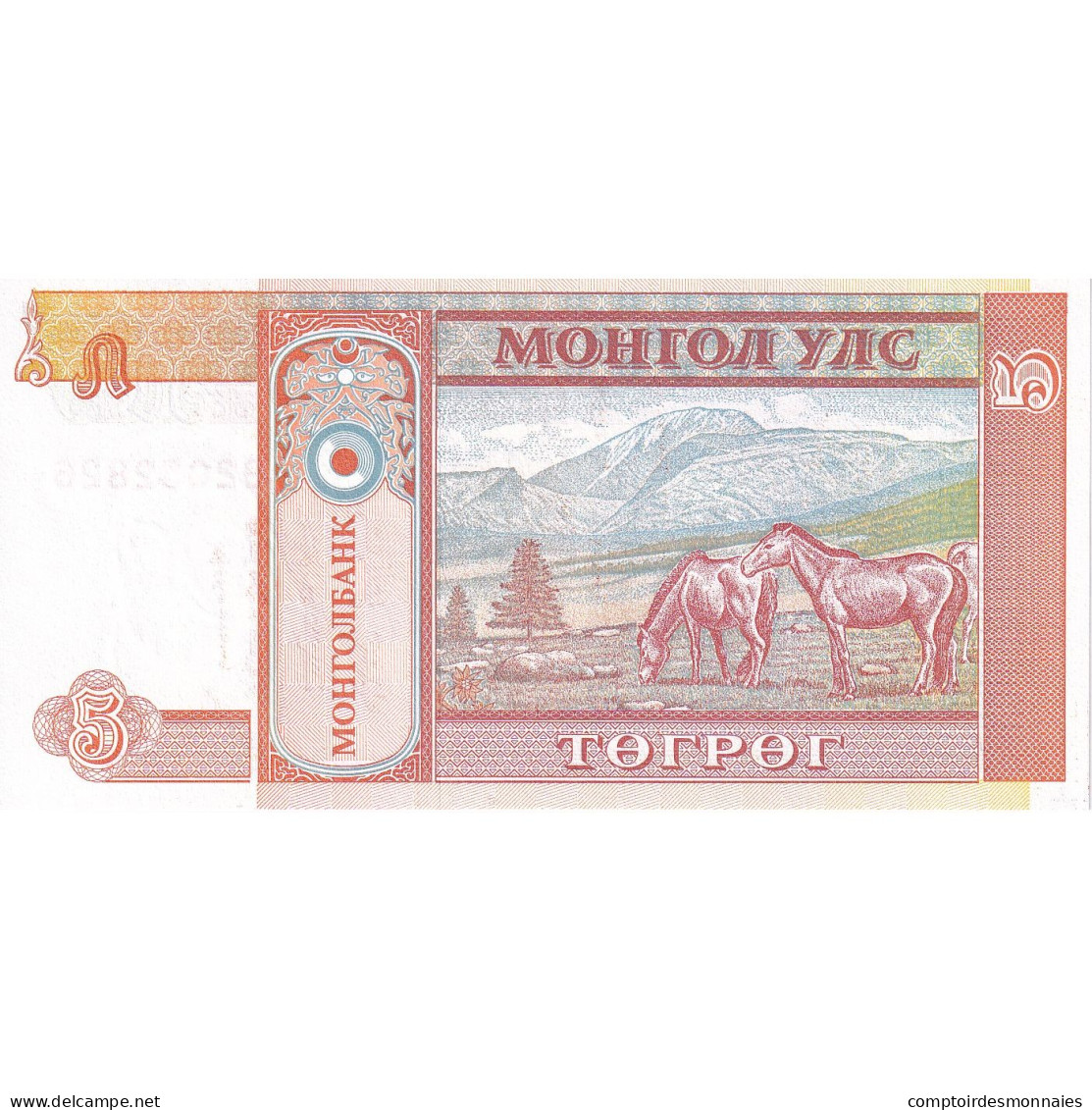 Mongolie, 5 Tugrik, Undated (1993), KM:53, NEUF - Mongolië