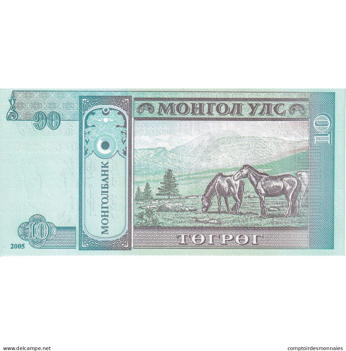 Mongolie, 10 Tugrik, 2005, KM:62c, NEUF - Mongolie