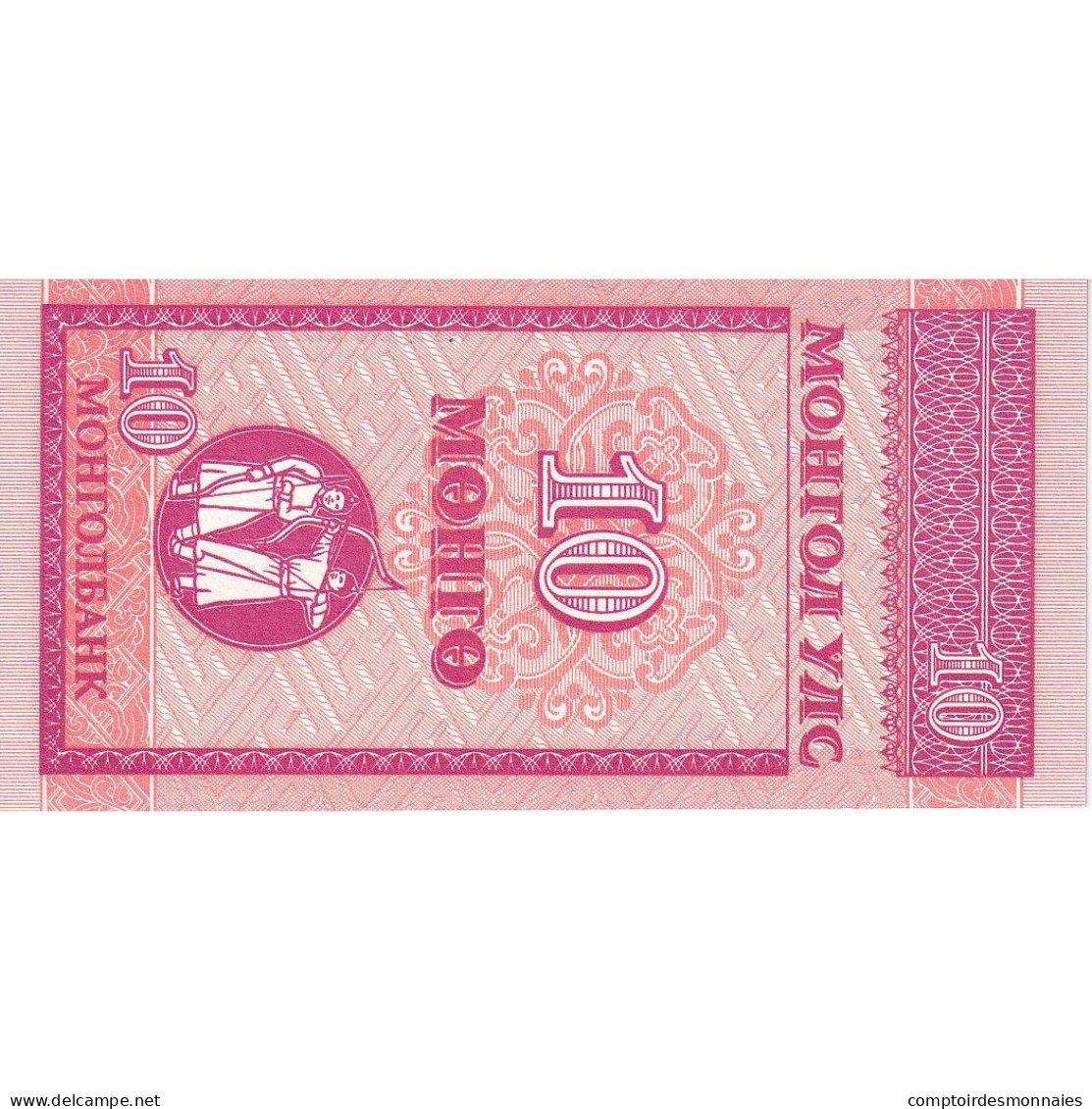 Mongolie, 10 Mongo, Undated (1993), KM:49, NEUF - Mongolia