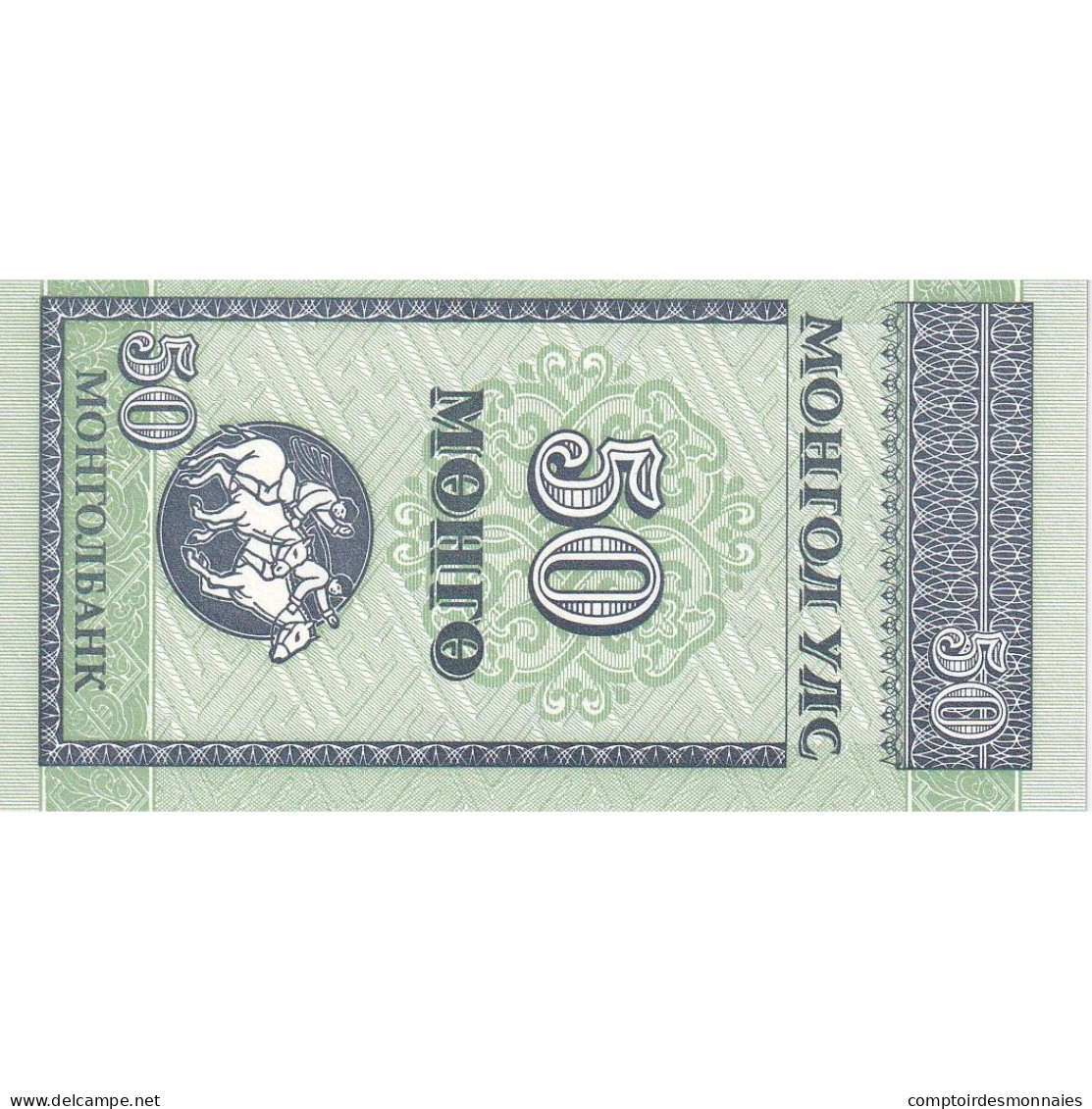 Mongolie, 50 Mongo, Undated (1993), KM:51, NEUF - Mongolië