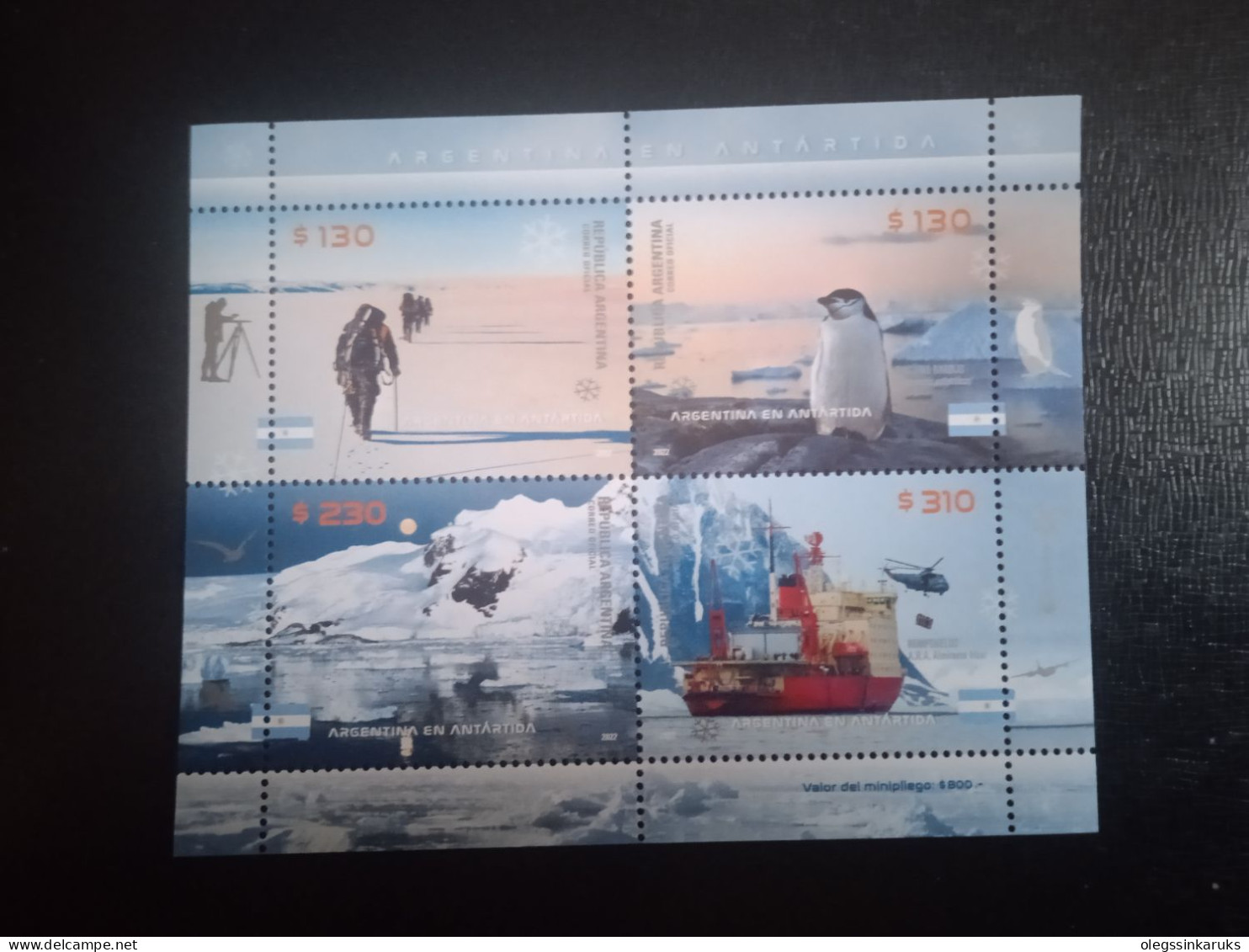 Argentina, Neufs**,2022 - Unused Stamps