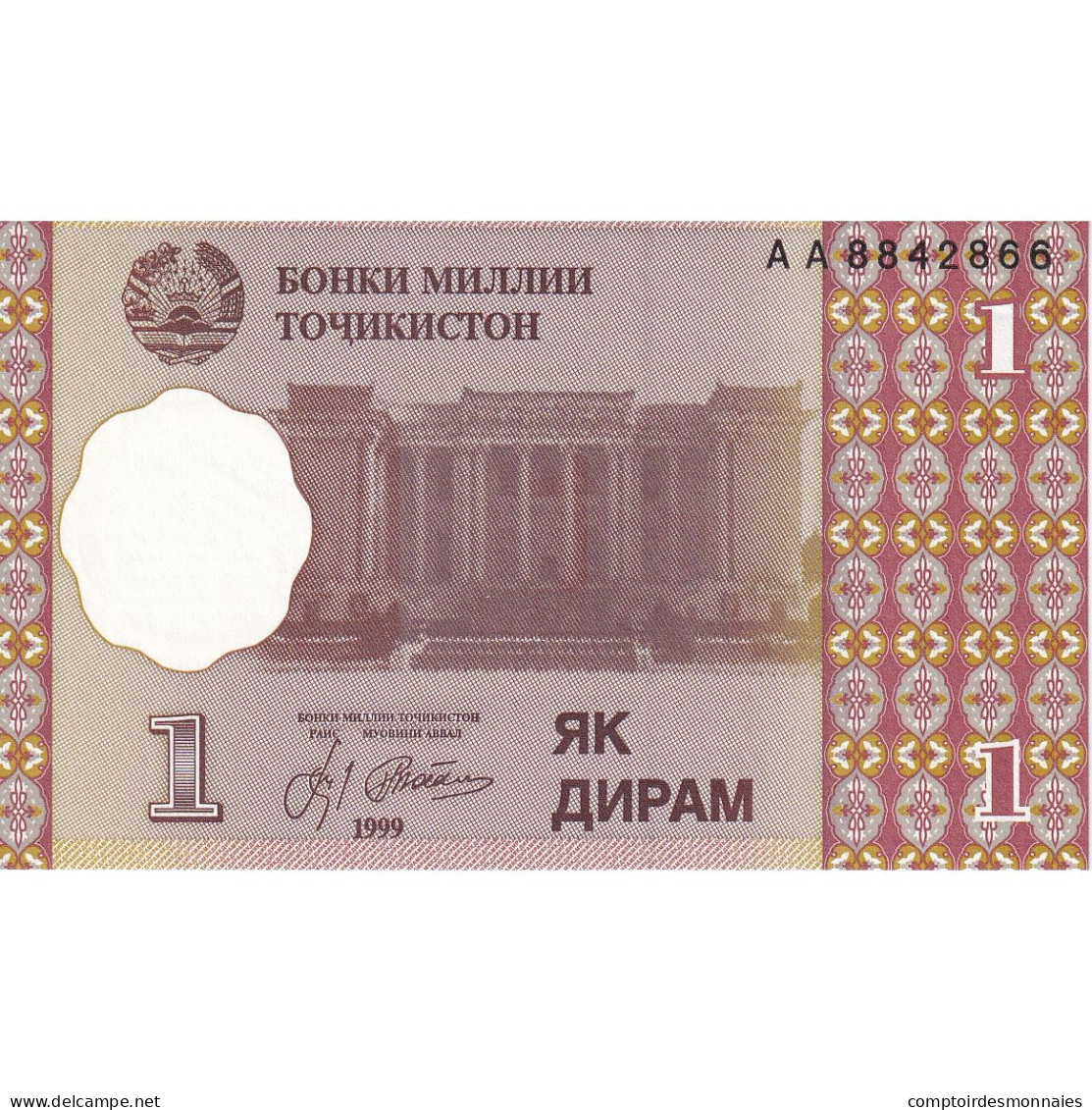 Tadjikistan, 1 Diram, 1999, KM:10a, NEUF - Tayikistán