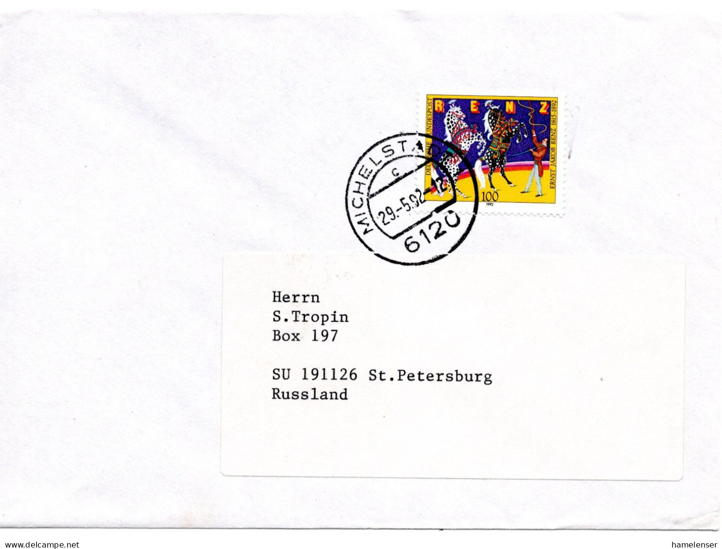 60740 - Bund - 1992 - 100Pfg Renz EF A Bf MICHELSTADT -> LENINGRAD (Russland) - Circus