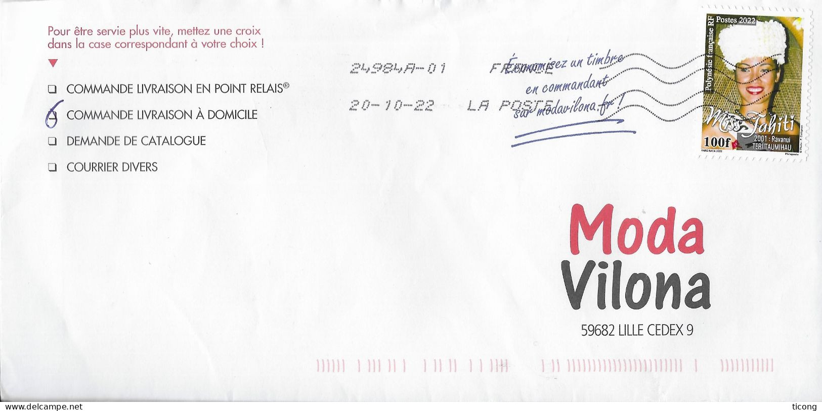 POLYNESIE FRANCAISE, MISS TAHITI 2001 ( TIMBRE DE 2022 ) SEUL SUR LETTRE FLAMME LA POSTE 2022, PETIT TIRAGE, A VOIR - Storia Postale