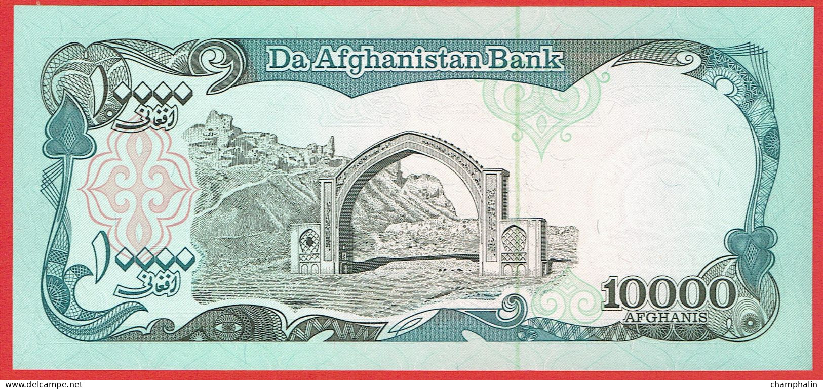 Afghanistan - Billet De 10000 Afghanis - 1993 - P63a - Neuf - Afghanistan