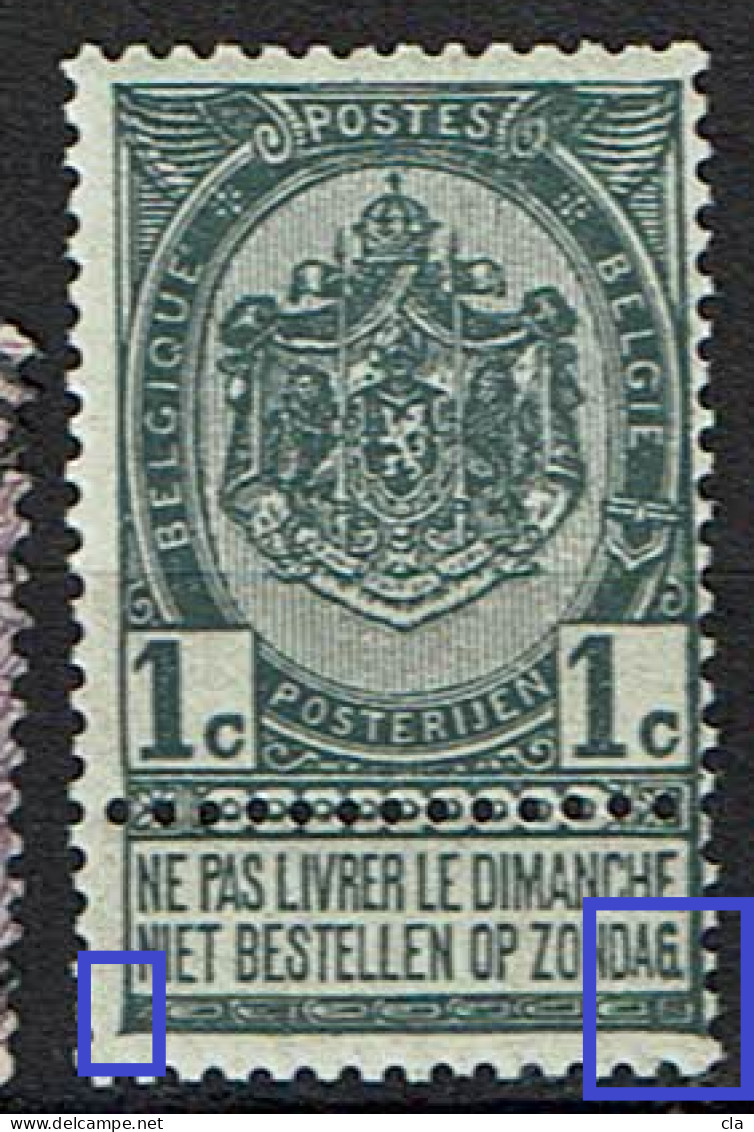 53  **  Nuance Foncée  Empatement Et LV 46 G Point - 1849-1900