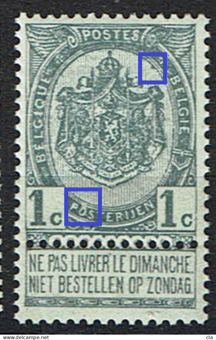 53  **  LV 51  Point Bord écusson Et Tache Blanche O - 1849-1900