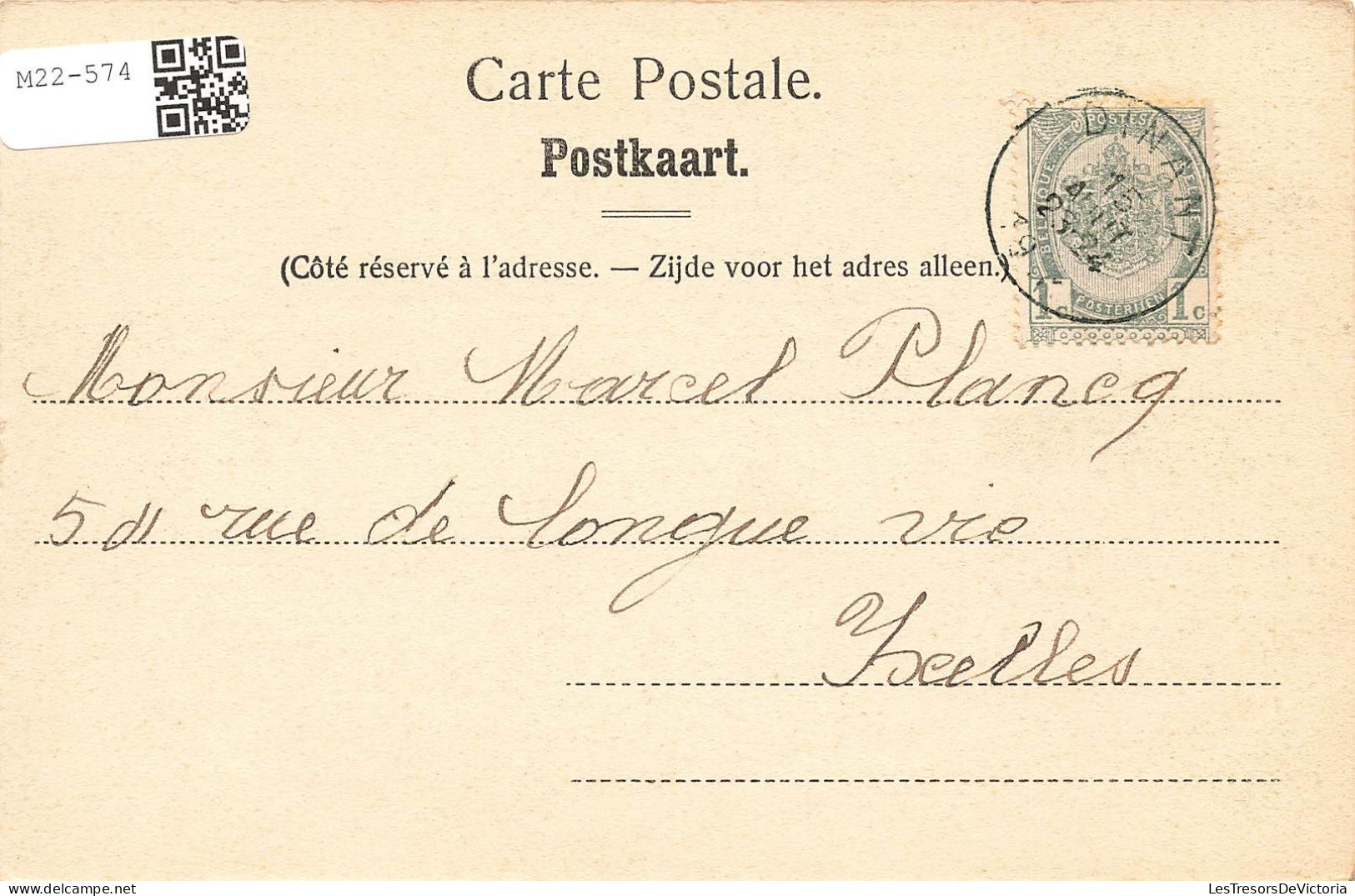 BELGIQUE - Dinant - La Cour De L'hôtel De Ville  - Carte Postale Ancienne - Dinant