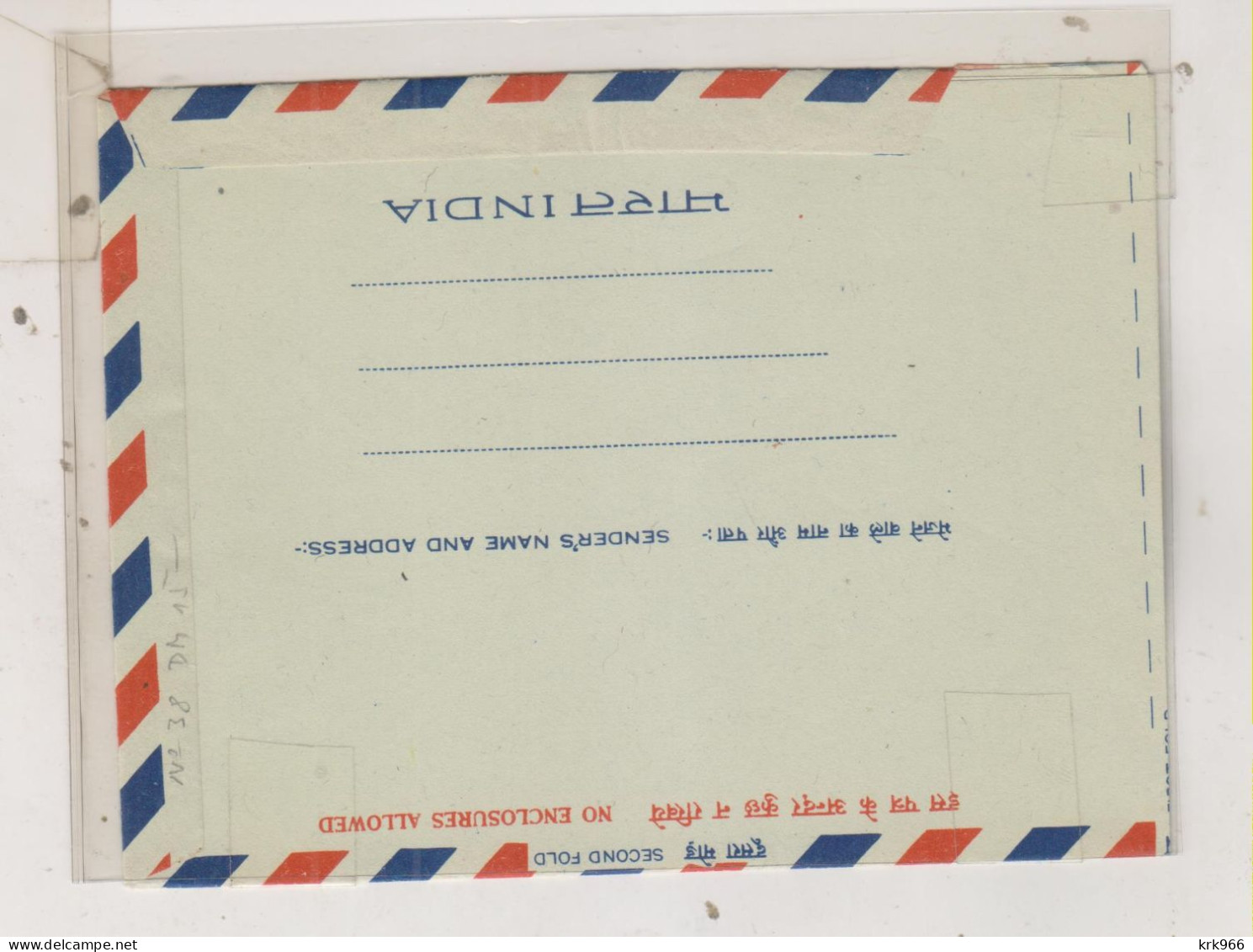 INDIA, Airmail Postal Stationery Unused - Airmail