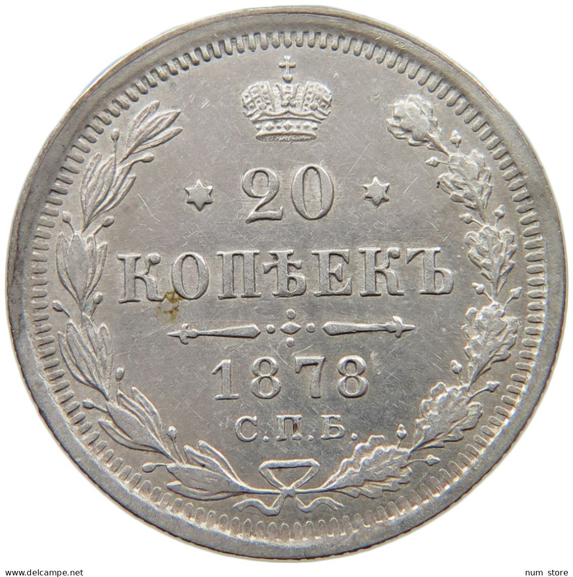 RUSSIA 20 KOPEKEN 1878 ALEXANDER II. (1855-1881) #MA 008528 - Russie