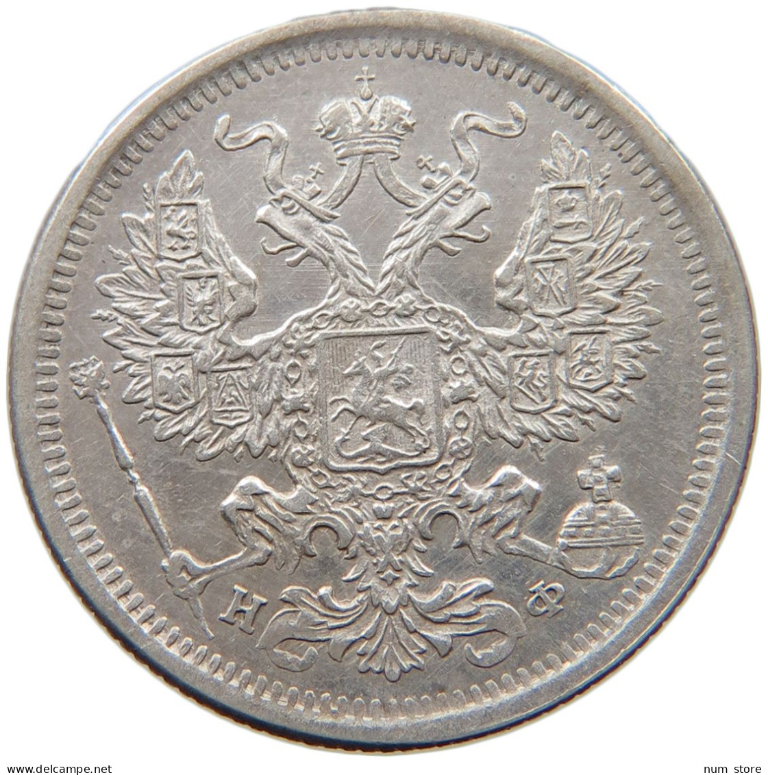 RUSSIA 20 KOPEKEN 1878 ALEXANDER II. (1855-1881) #MA 008528 - Russie