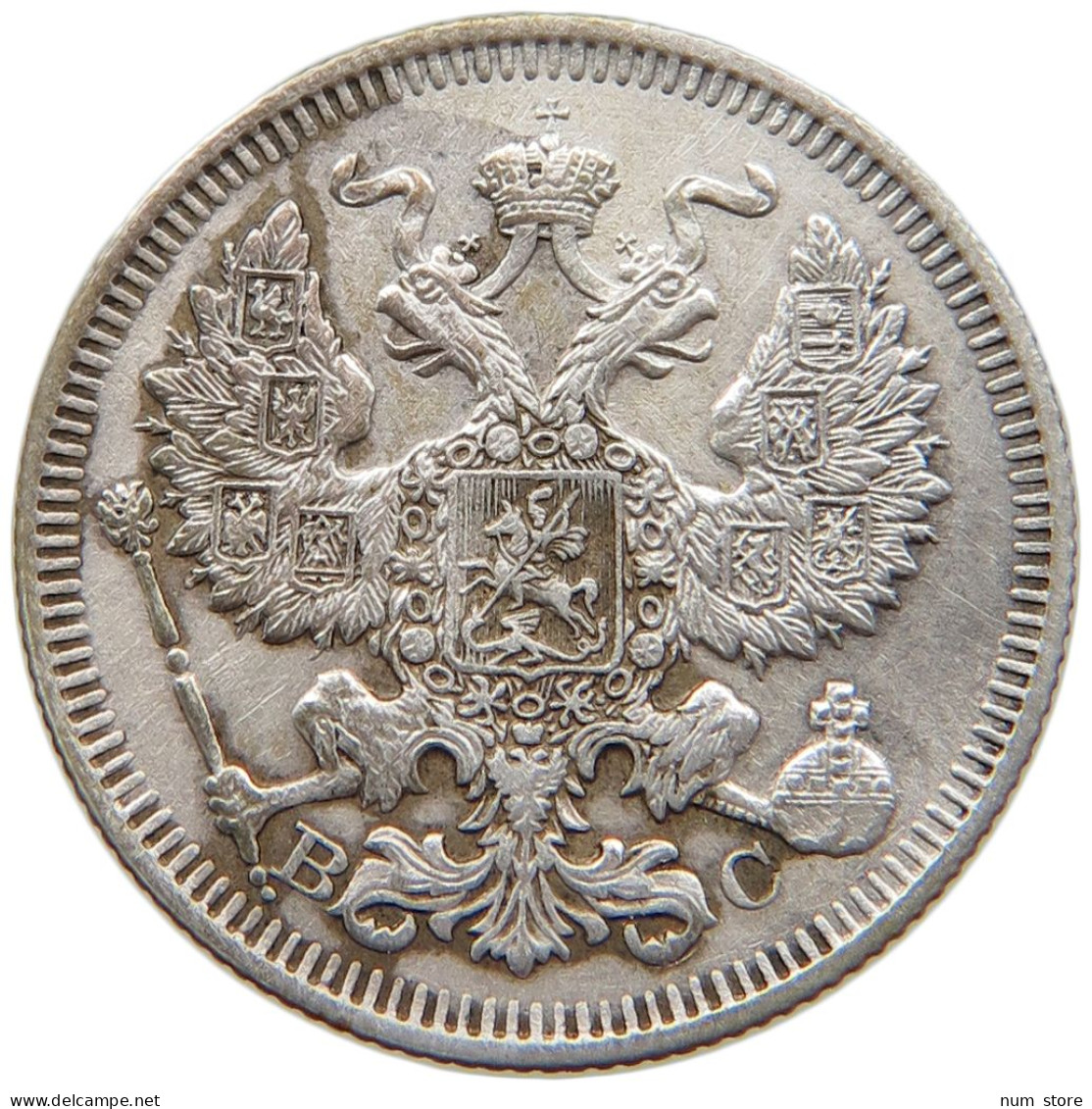 RUSSIA 20 KOPEKEN 1913 NIKOLAUS II. 1894-1917 #MA 005483 - Russie