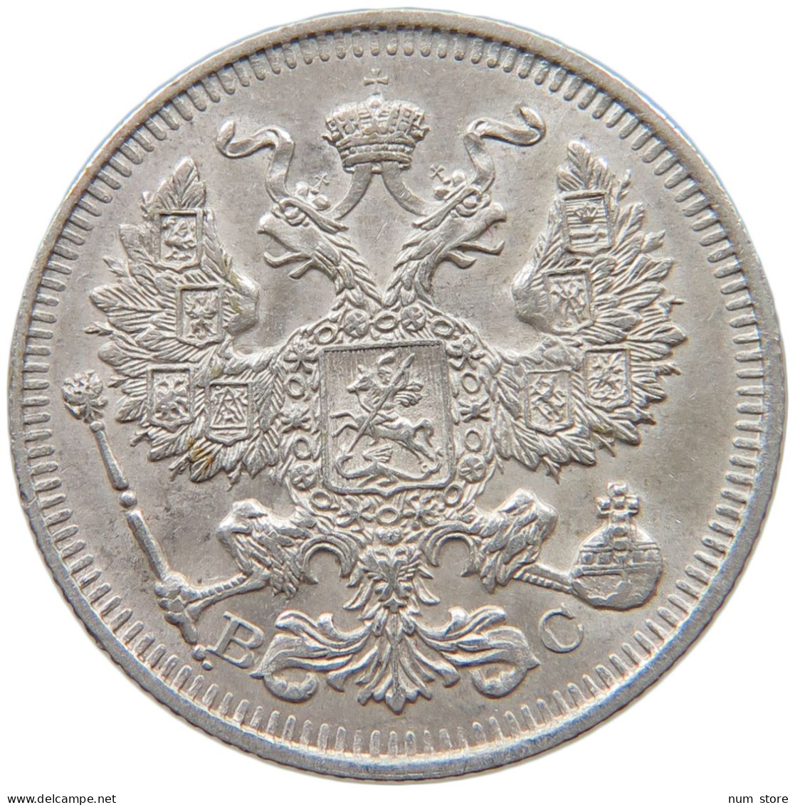 RUSSIA 20 KOPEKEN 1913 NIKOLAUS II. (1894-1917) #MA 008531 - Russie