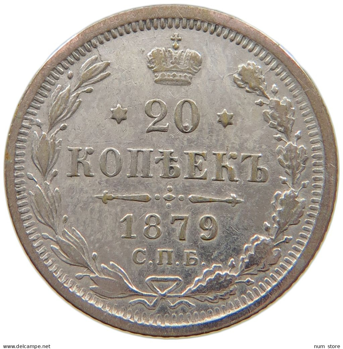 RUSSIA 20 KOPEKEN 1879 ALEXANDER II. 1855-1881. #MA 005474 - Russie