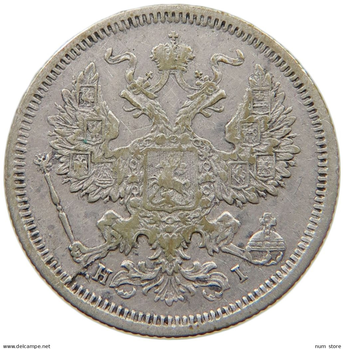 RUSSIA 20 KOPEKEN 1875 ALEXANDER II. 1855-1881. #MA 005477 - Russie