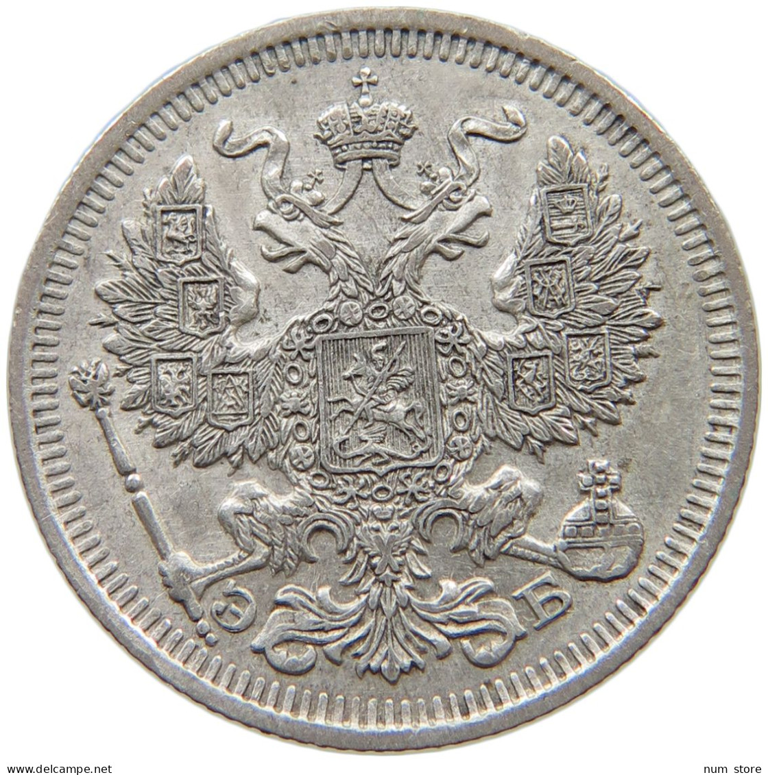 RUSSIA 20 KOPEKEN 1910 NIKOLAUS II. (1894-1917) #MA 008533 - Russie