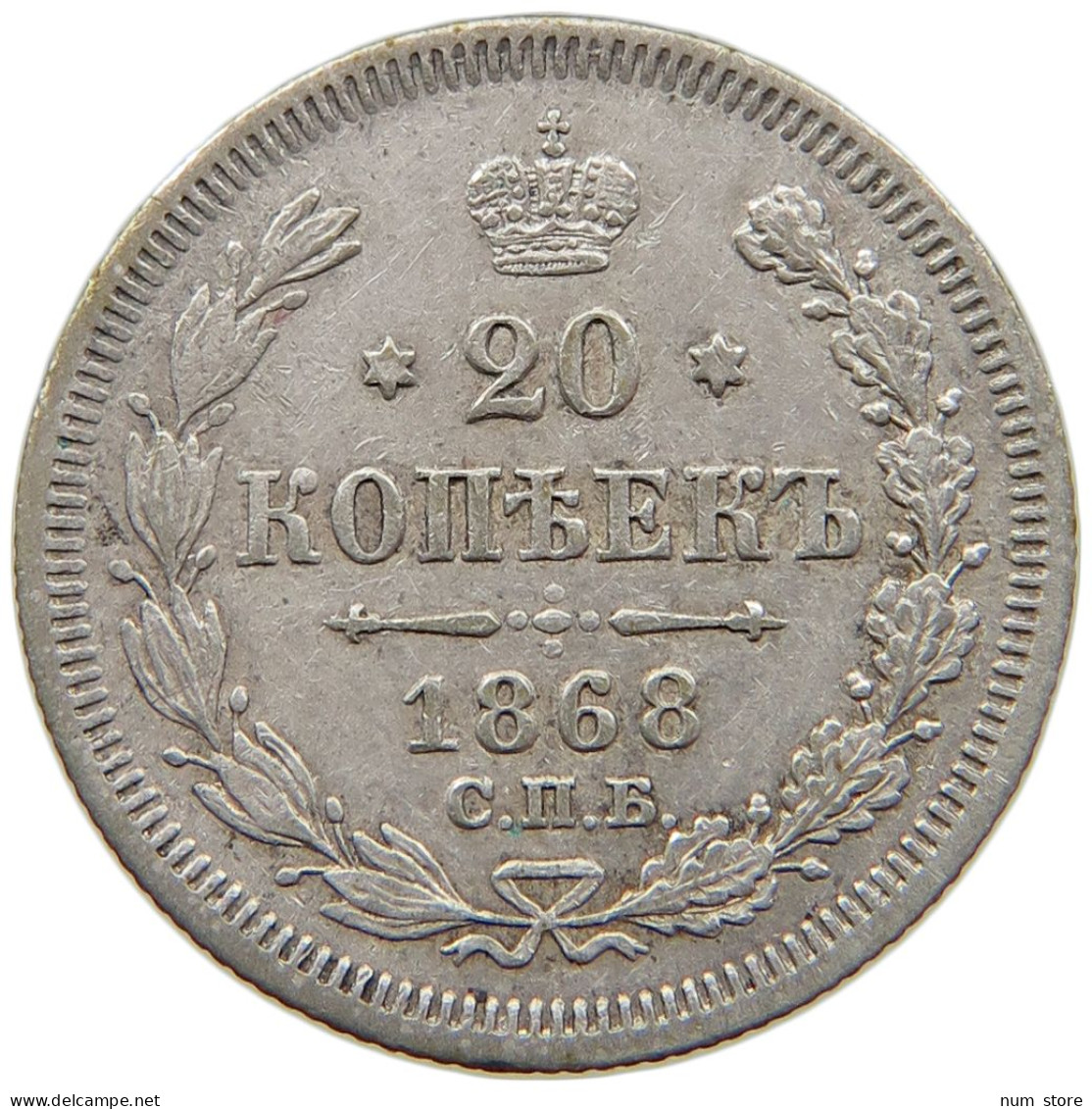 RUSSIA 20 KOPEKEN 1868 ALEXANDER II. 1855-1881. #MA 005464 - Russie