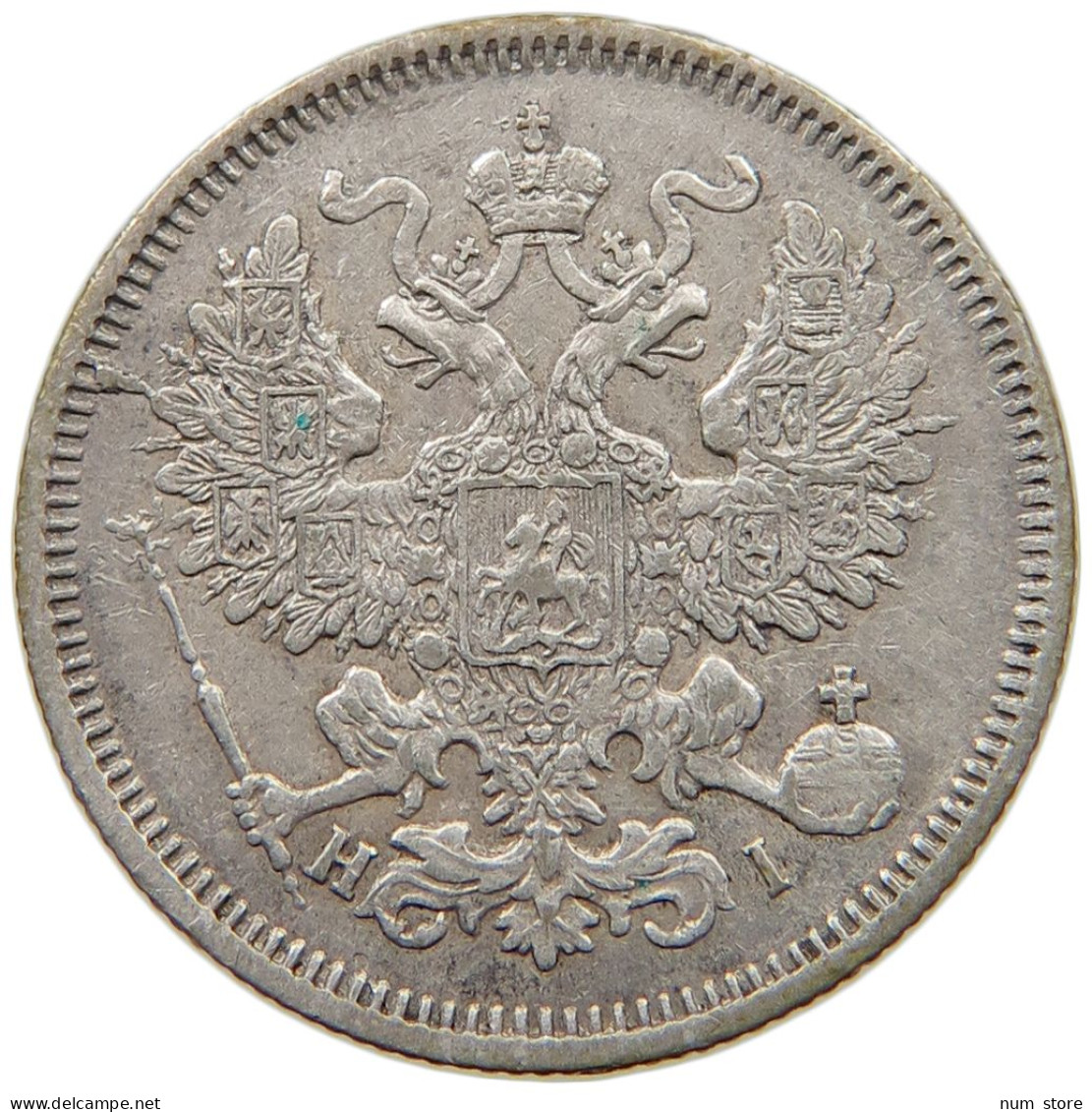 RUSSIA 20 KOPEKEN 1868 ALEXANDER II. 1855-1881. #MA 005464 - Russie