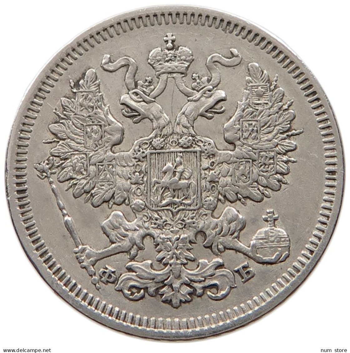 RUSSIA 20 KOPEKEN 1861 ALEXANDER II. 1855-1881. #MA 005465 - Russie