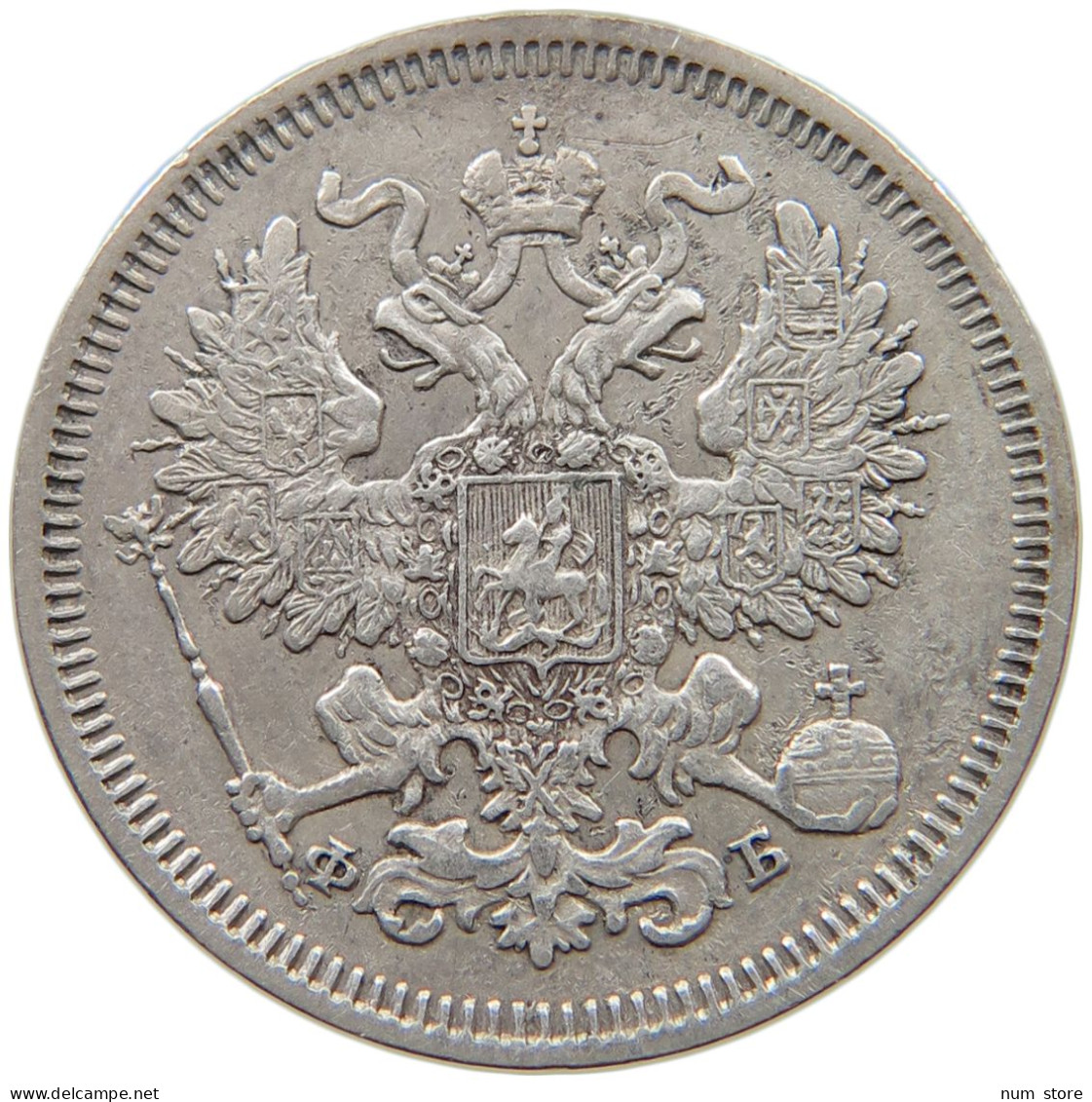 RUSSIA 20 KOPEKEN 1861 ALEXANDER II. (1855-1881) #MA 008522 - Russie