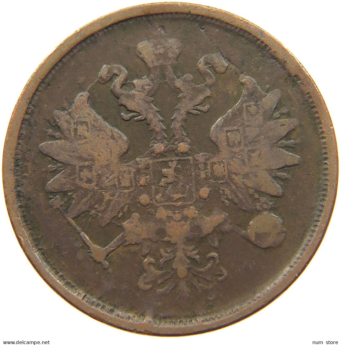 RUSSIA 2 KOPEKS 1865 EM ALEXANDER II. 1855-1881. #MA 022417 - Russie