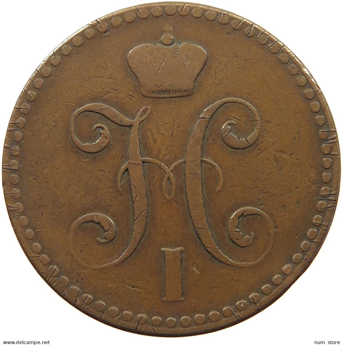 RUSSIA 2 KOPEKS 1841 NIKOLAUS I., 1825-1855. #MA 021632 - Russie