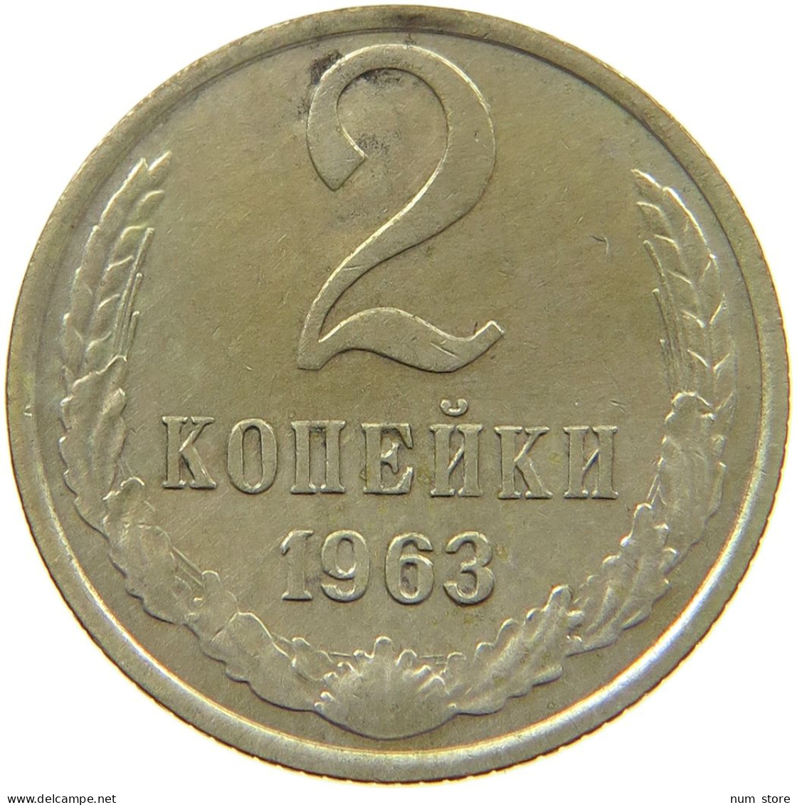 RUSSIA 2 KOPEKEN 1963 ANDERES MATERIAL #MA 003543 - Russie