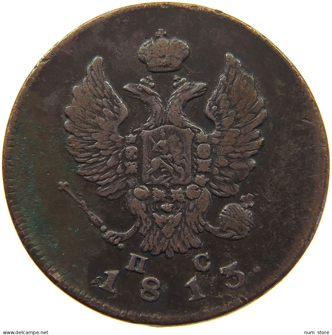 RUSSIA 2 KOPEKS 1813 ALEXANDER I., 1801 - 1825 #MA 068501 - Russie