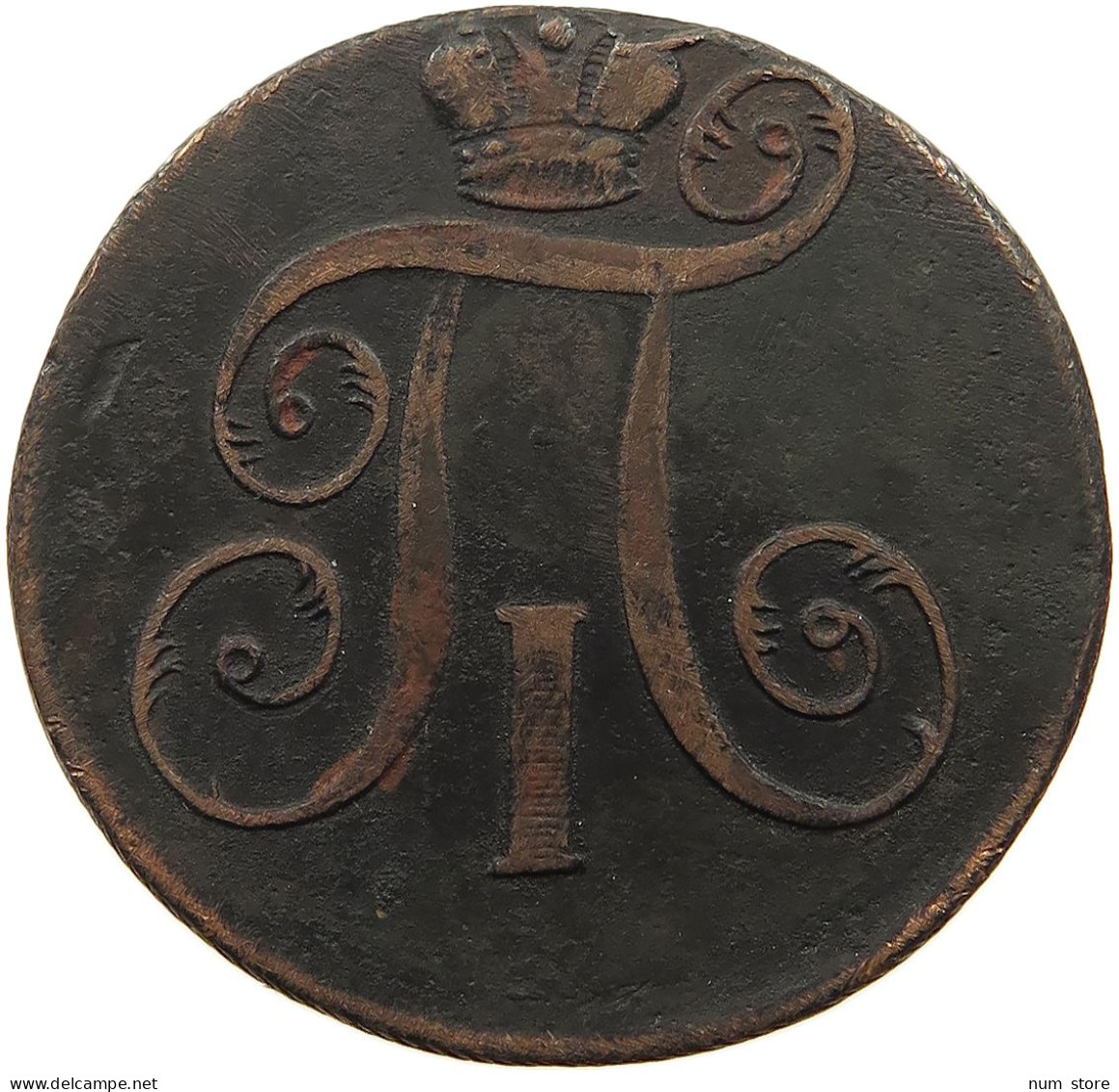 RUSSIA 2 KOPEKS 1798 EM PAUL I. 1796-1801 #MA 021621 - Russie