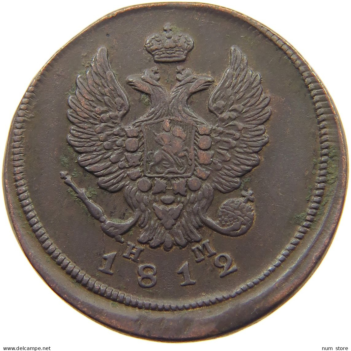 RUSSIA 2 KOPEKS 1812 EM ALEXANDER I. 1801-1825. #MA 021648 - Russie