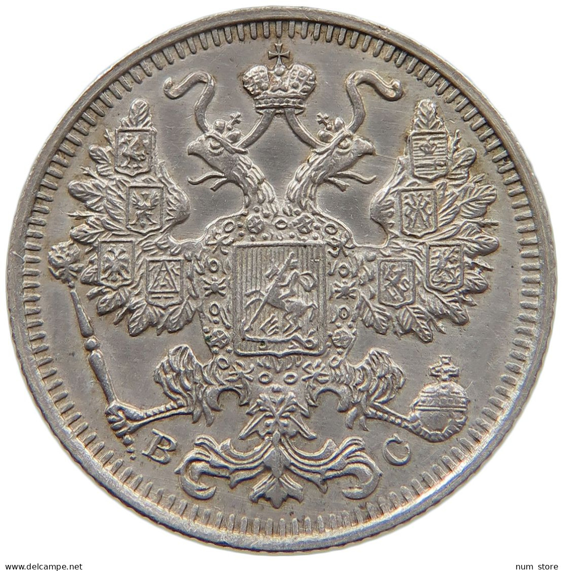 RUSSIA 15 KOPEKS 1915 NIKOLAUS II. (1894-1917) #MA 021104 - Russie