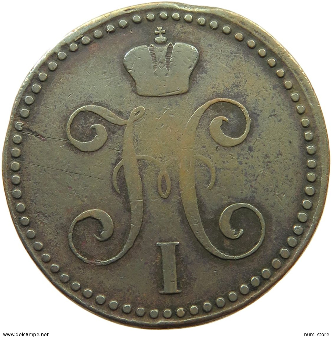 RUSSIA 2 KOPEKEN 1842 EM NIKOLAUS I., 1825-1855. #MA 005051 - Russie