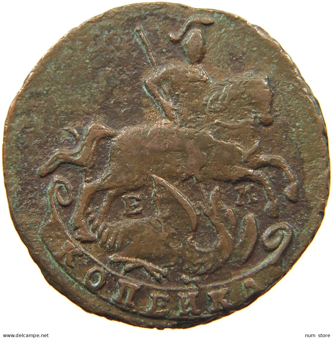 RUSSIA 2 KOPEKEN 1789 EM KATHARINA II. 1762-1796. #MA 001464 - Russie