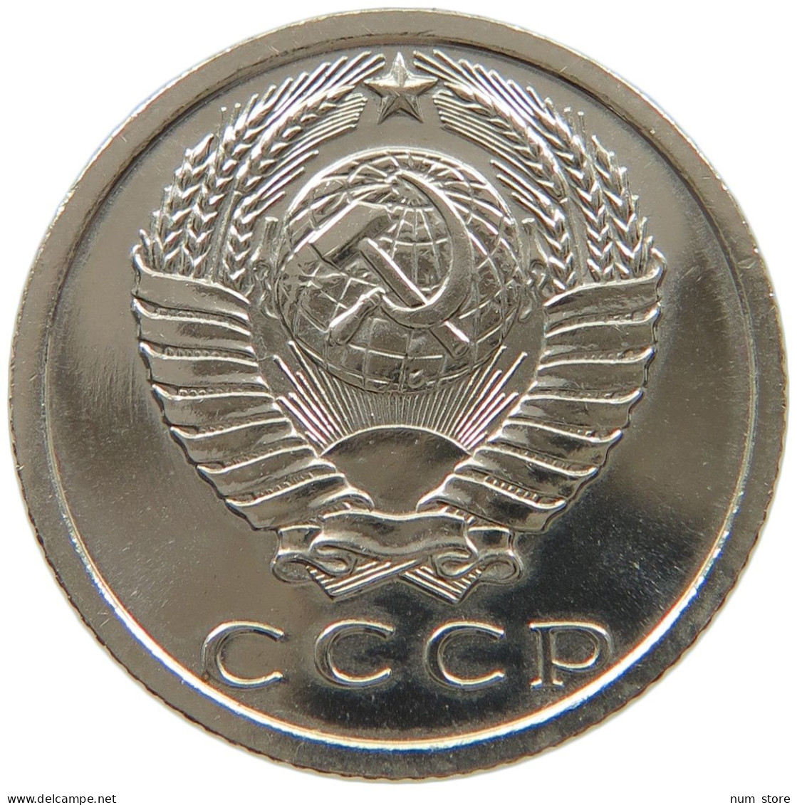 RUSSIA 15 KOPEKEN 1974 SELTEN, PP #MA 004994 - Russie