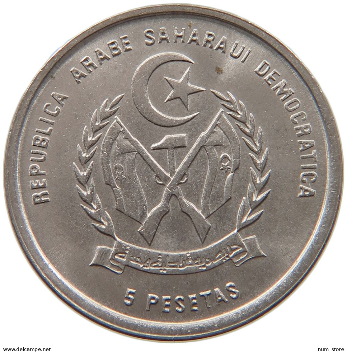 SAHARAWI 5 PESETAS 1992  #MA 066401 - Westelijke Sahara