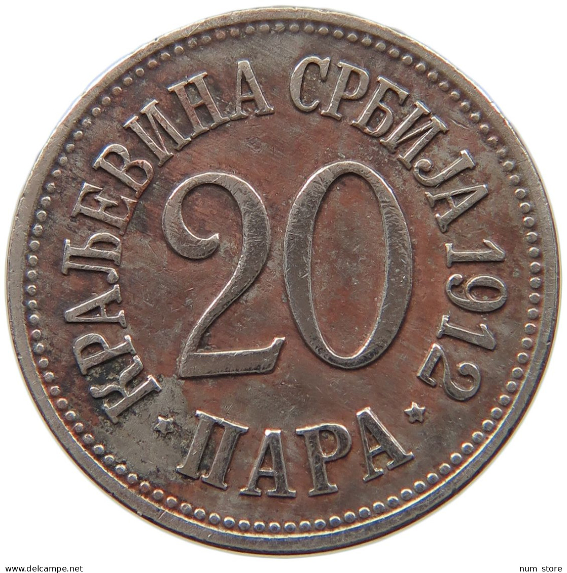 SERBIA 20 PARA 1912 PETER I. 1903-1918 #MA 099731 - Servië