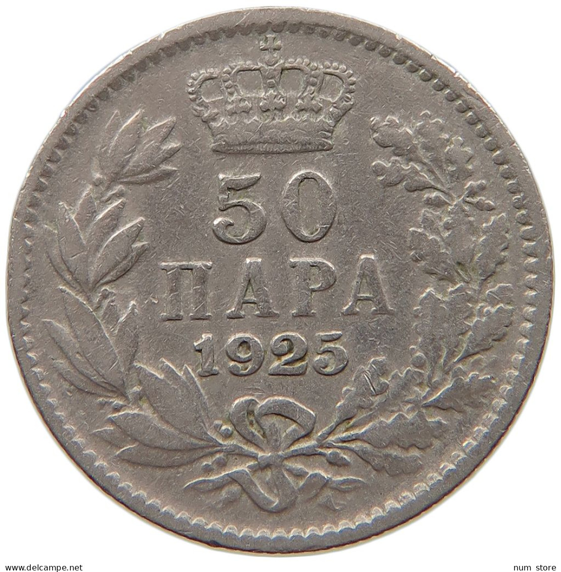 SERBIA 50 PARA 1925  #MA 067699 - Serbien