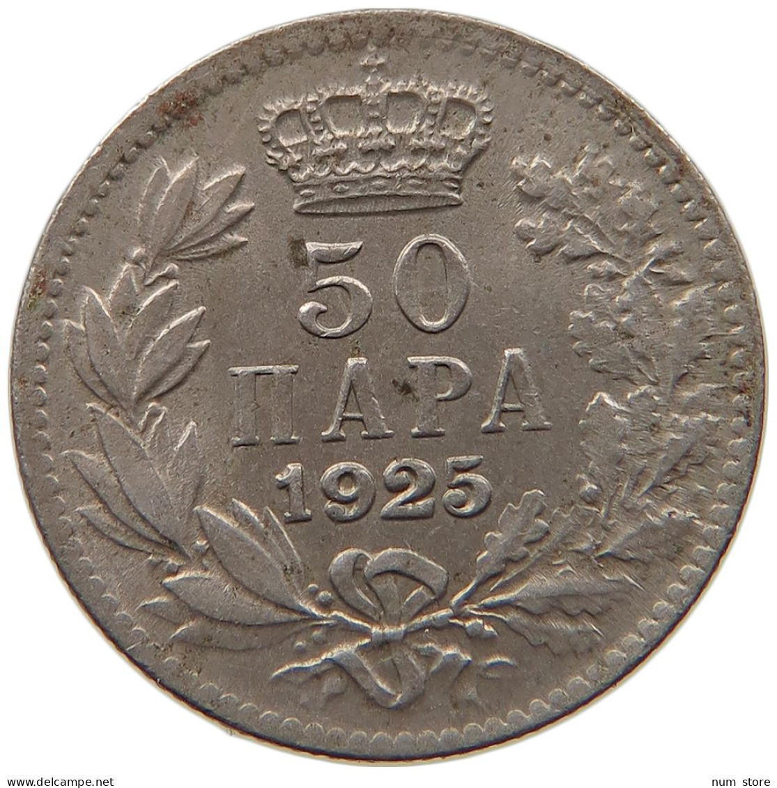 SERBIA 50 PARA 1925 ALEXANDER I. #MA 099868 - Servië