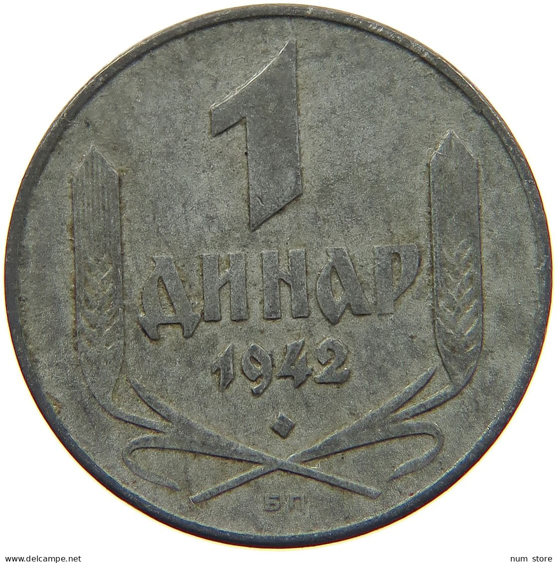 SERBIA DINAR 1942  #MA 067985 - Serbie