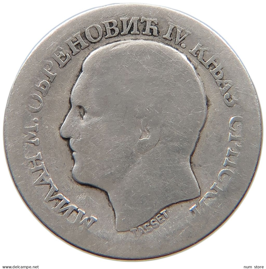 SERBIA 50 PARA 1879 MILAN OBRENOVICH IV. #MA 068869 - Serbie