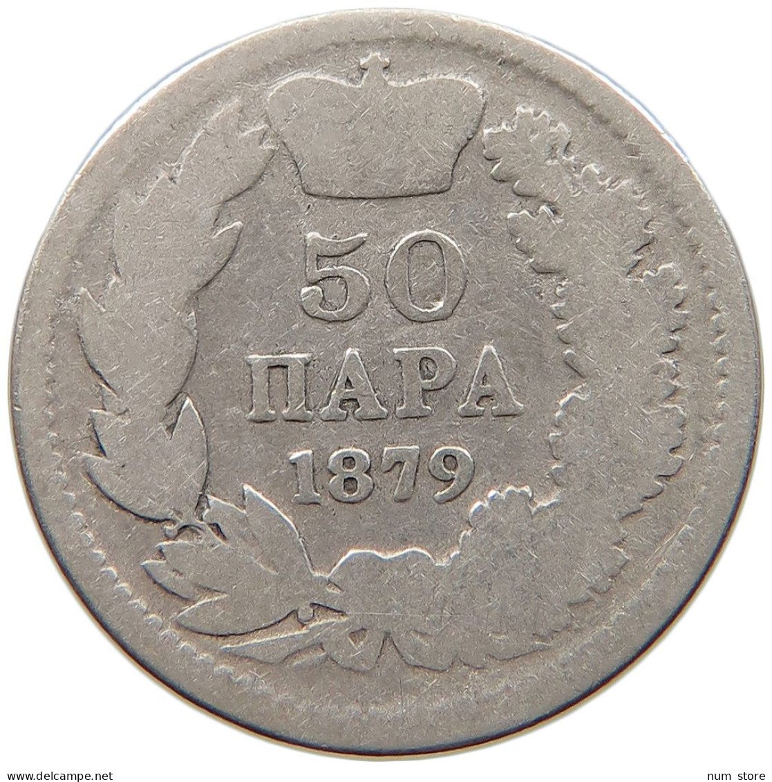 SERBIA 50 PARA 1879 MILAN OBRENOVICH IV. #MA 068869 - Serbia