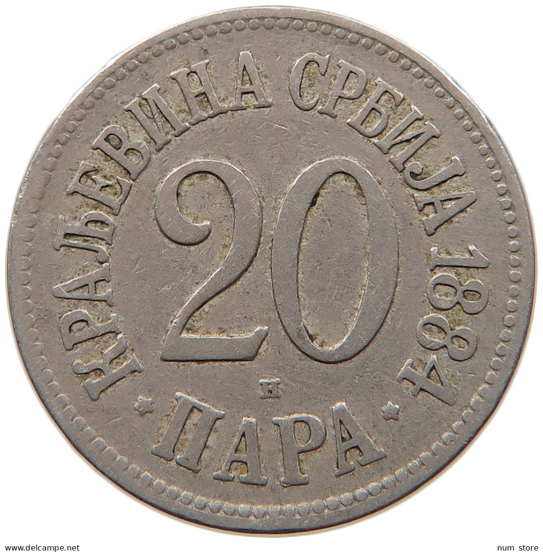 SERBIA 20 PARA 1884 H  #MA 067642 - Serbie